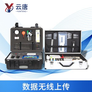 肥料养分速测仪 肥料养分速测仪