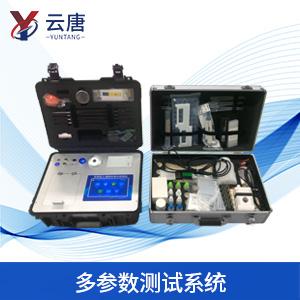 山东必威betway·精装版土壤肥料检测仪器优势有哪些?