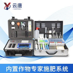 土壤养分检测仪促进农业科研工作有序进行