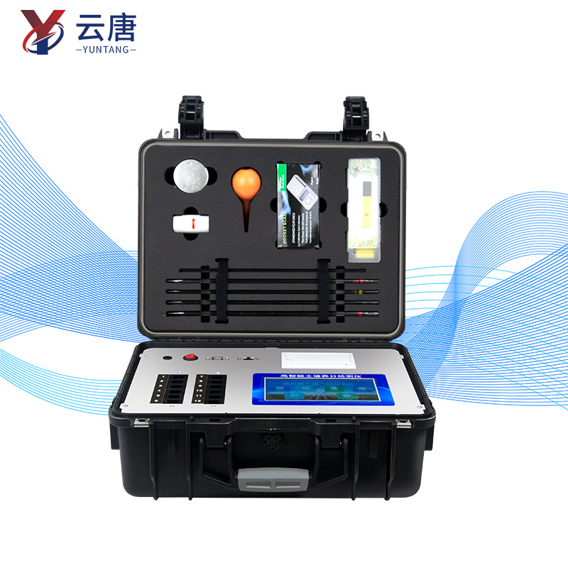 土壤养分快速检测仪 土壤养分快速检测仪