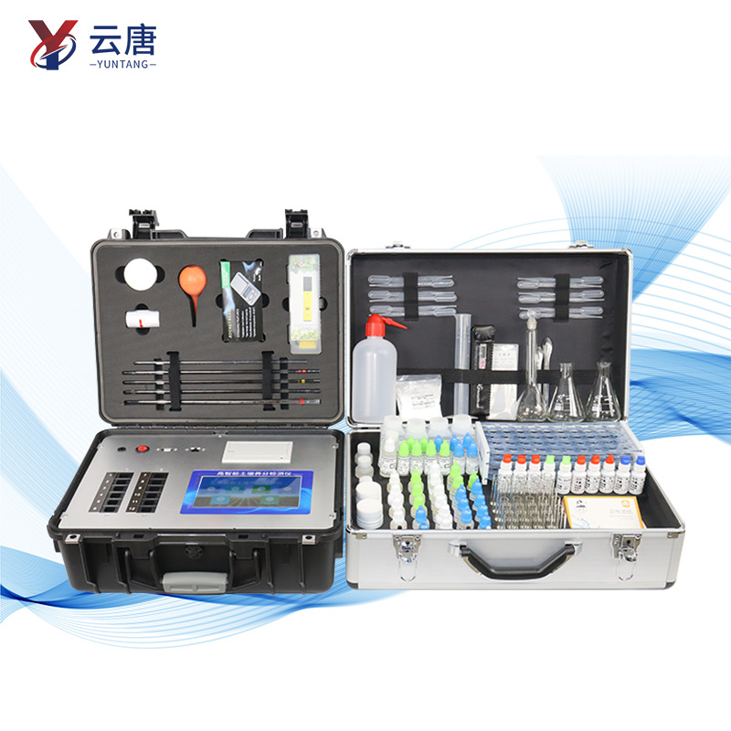 土壤养分检测仪 土壤养分检测仪