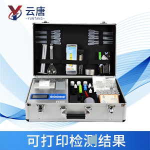 土壤肥力测定仪 土壤肥力测定仪