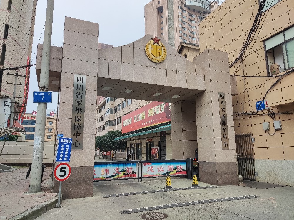 1698998909463613.jpg 微信图片_20231103084644.jpg