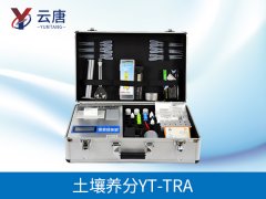 土壤养分检测仪品牌选择山东必威betway·精装版智能科技