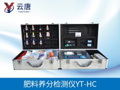 土壤肥料检测仪助力农户发展生态果园