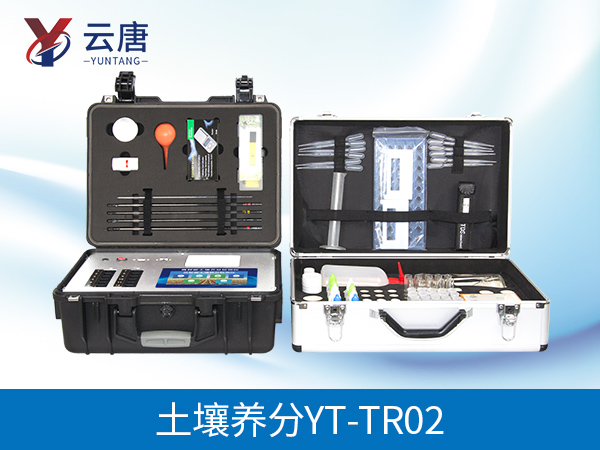 土壤养分测定仪 土壤养分测定仪