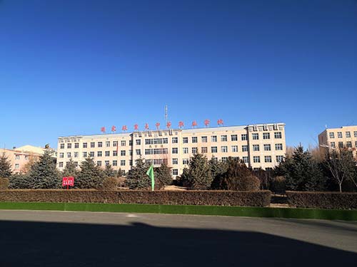 土壤养分检测仪