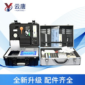 肥料养分速测仪